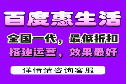 百度推广返点策略：成功案例分享